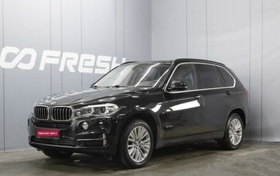 BMW X5, 2014 год, 3 050 000 рублей, 1 фотография