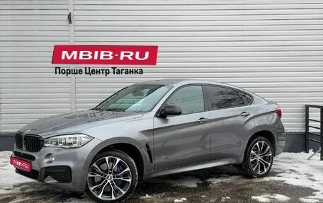 BMW X6, 2017 год, 3 972 000 рублей, 1 фотография