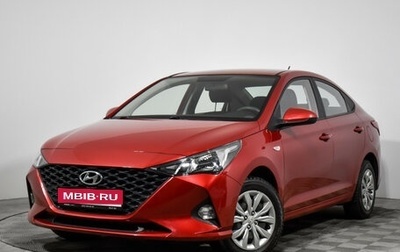 Hyundai Solaris II рестайлинг, 2021 год, 1 479 000 рублей, 1 фотография