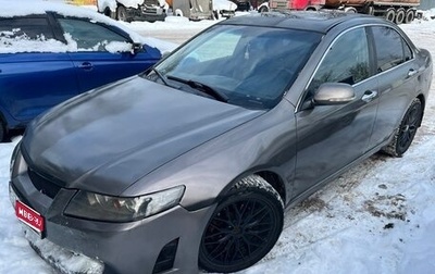 Honda Accord VII рестайлинг, 2003 год, 545 000 рублей, 1 фотография