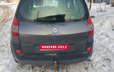 Renault Scenic III, 2004 год, 150 000 рублей, 1 фотография