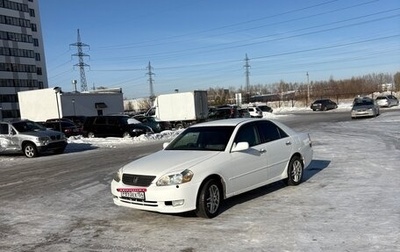 Toyota Mark II IX (X110), 2001 год, 710 000 рублей, 1 фотография