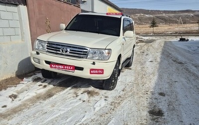 Toyota Land Cruiser 100 рестайлинг 2, 1999 год, 1 400 000 рублей, 1 фотография