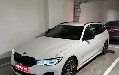 BMW 3 серия, 2019 год, 4 450 000 рублей, 1 фотография