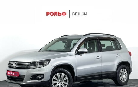 Volkswagen Tiguan I, 2014 год, 1 247 000 рублей, 1 фотография