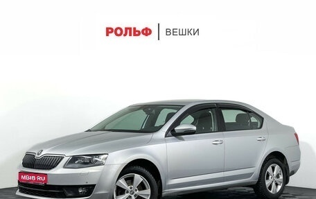 Skoda Octavia, 2015 год, 1 197 000 рублей, 1 фотография