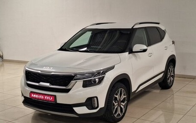 KIA Seltos I, 2022 год, 1 900 000 рублей, 1 фотография