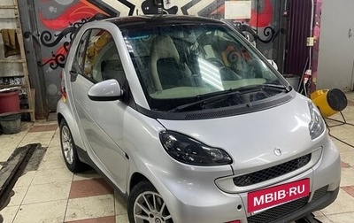Smart Fortwo III, 2007 год, 570 000 рублей, 1 фотография