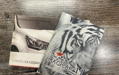 Citroen C4 II рестайлинг, 2013 год, 690 000 рублей, 13 фотография