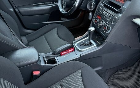 Citroen C4 II рестайлинг, 2013 год, 690 000 рублей, 11 фотография