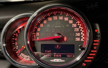 MINI Hatch, 2016 год, 2 750 000 рублей, 3 фотография