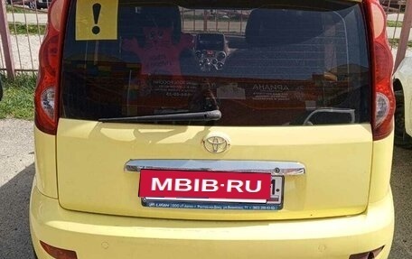 Great Wall Peri, 2008 год, 300 000 рублей, 2 фотография