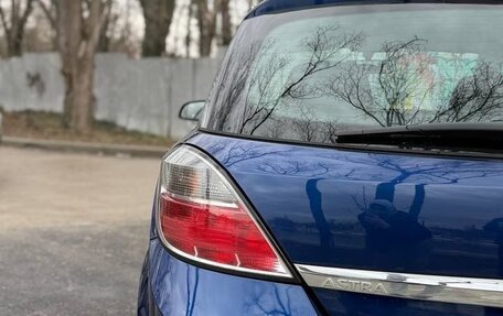 Opel Astra H, 2008 год, 700 000 рублей, 7 фотография