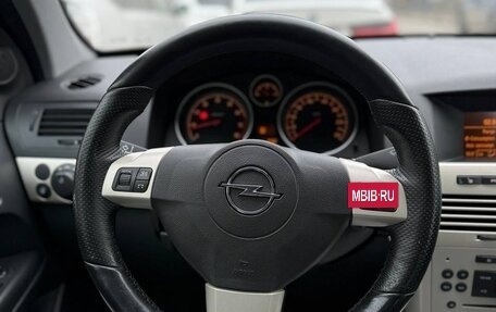 Opel Astra H, 2008 год, 700 000 рублей, 8 фотография