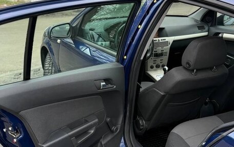 Opel Astra H, 2008 год, 700 000 рублей, 17 фотография