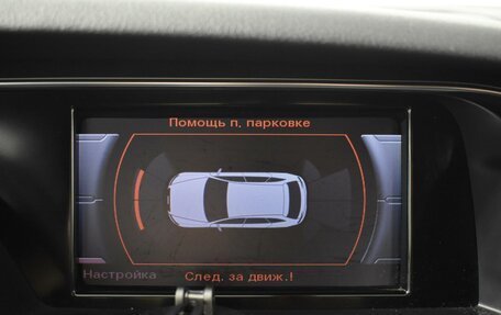 Audi A4 allroad, 2014 год, 1 855 100 рублей, 18 фотография