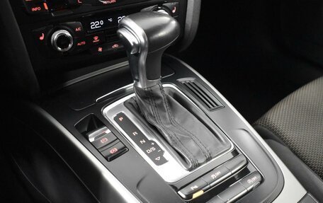 Audi A4 allroad, 2014 год, 1 855 100 рублей, 20 фотография