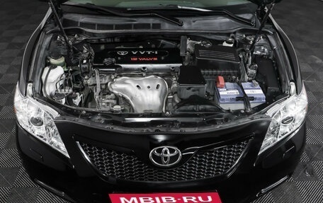 Toyota Camry, 2008 год, 1 139 000 рублей, 9 фотография