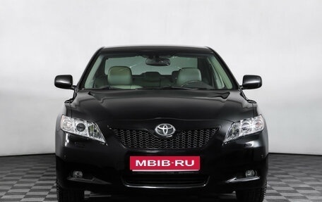 Toyota Camry, 2008 год, 1 139 000 рублей, 2 фотография