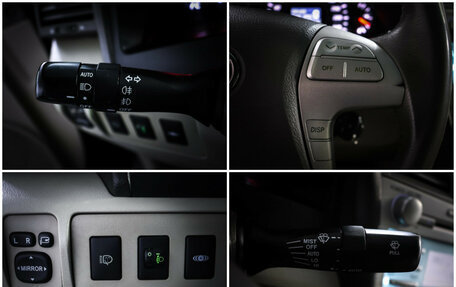 Toyota Camry, 2008 год, 1 139 000 рублей, 18 фотография