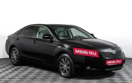 Toyota Camry, 2008 год, 1 139 000 рублей, 3 фотография