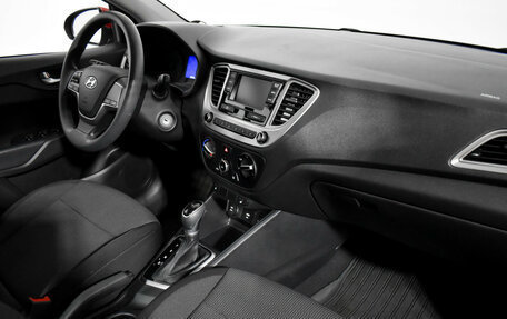 Hyundai Solaris II рестайлинг, 2021 год, 1 479 000 рублей, 12 фотография