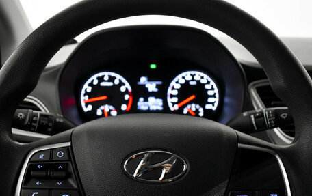 Hyundai Solaris II рестайлинг, 2021 год, 1 479 000 рублей, 16 фотография