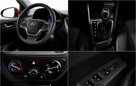 Hyundai Solaris II рестайлинг, 2021 год, 1 479 000 рублей, 15 фотография