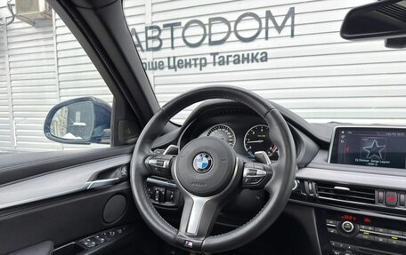 BMW X6, 2017 год, 3 972 000 рублей, 24 фотография