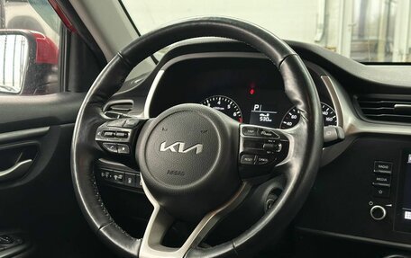 KIA Rio IV, 2021 год, 1 899 900 рублей, 7 фотография