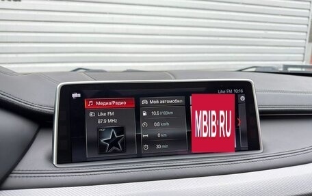 BMW X6, 2017 год, 3 972 000 рублей, 29 фотография