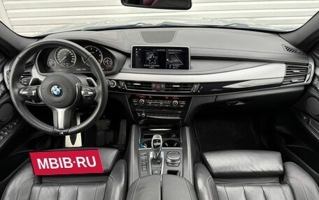 BMW X6, 2017 год, 3 972 000 рублей, 23 фотография