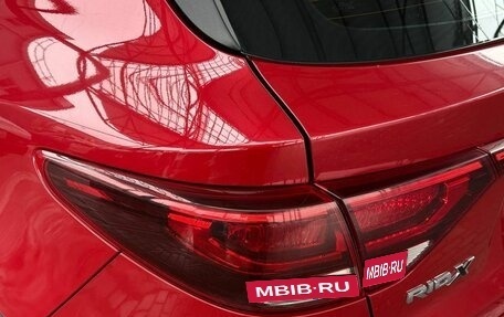 KIA Rio IV, 2021 год, 1 899 900 рублей, 5 фотография