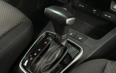 KIA Rio IV, 2021 год, 1 899 900 рублей, 10 фотография