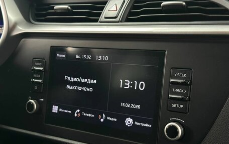 KIA Rio IV, 2021 год, 1 899 900 рублей, 8 фотография