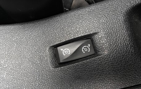 Renault Fluence I, 2012 год, 750 000 рублей, 19 фотография