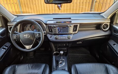 Toyota RAV4, 2013 год, 2 100 000 рублей, 9 фотография