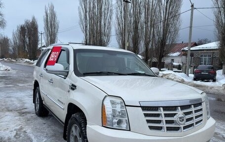 Cadillac Escalade III, 2008 год, 1 250 000 рублей, 2 фотография