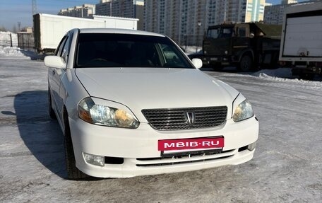 Toyota Mark II IX (X110), 2001 год, 710 000 рублей, 5 фотография