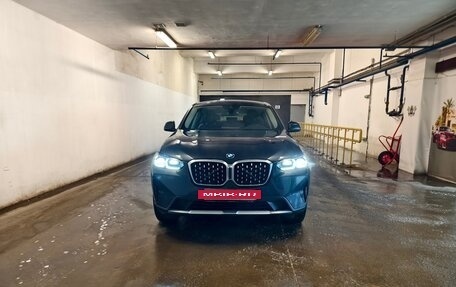 BMW X4, 2021 год, 5 000 000 рублей, 2 фотография