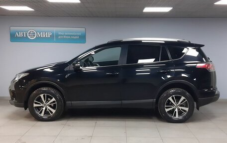 Toyota RAV4, 2018 год, 2 963 000 рублей, 8 фотография