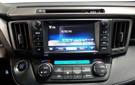 Toyota RAV4, 2018 год, 2 963 000 рублей, 15 фотография