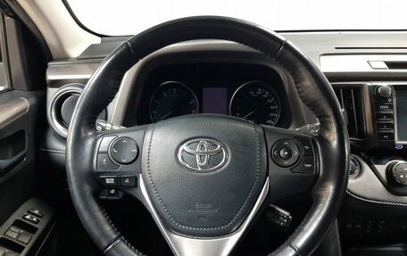 Toyota RAV4, 2018 год, 2 963 000 рублей, 14 фотография