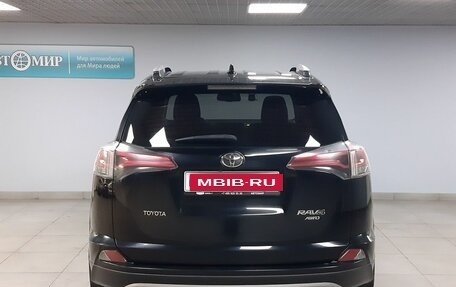Toyota RAV4, 2018 год, 2 963 000 рублей, 6 фотография