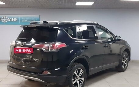 Toyota RAV4, 2018 год, 2 963 000 рублей, 5 фотография