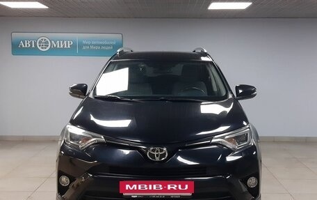 Toyota RAV4, 2018 год, 2 963 000 рублей, 2 фотография