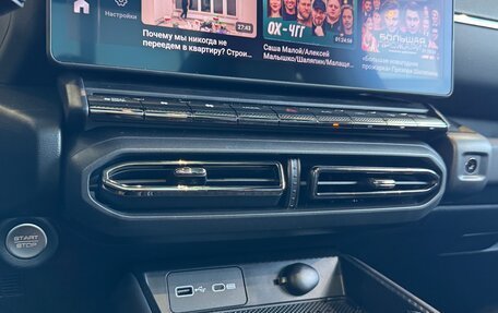 Haval H7, 2026 год, 4 157 010 рублей, 38 фотография