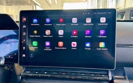 Haval H7, 2026 год, 4 157 010 рублей, 36 фотография