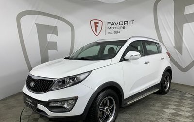 KIA Sportage III, 2014 год, 1 744 000 рублей, 1 фотография