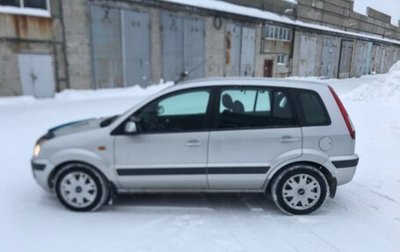 Ford Fusion I, 2007 год, 399 000 рублей, 1 фотография
